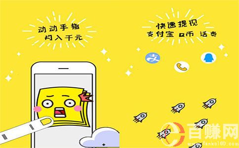 互聯網思維是什么?今天我來告訴你 第2張