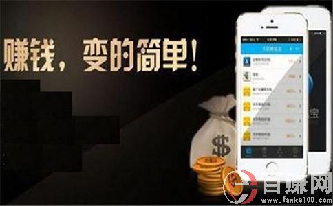 汽車改裝論壇還能創業賺錢?沒錯，月入10萬+ 第2張