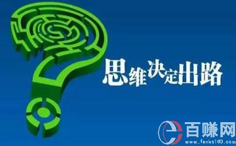 wifi怎么賺錢?分享一個wifi熱點廣告項目
