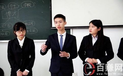 適合在校大學生的兼職-做知識付費項目賣考研資料.