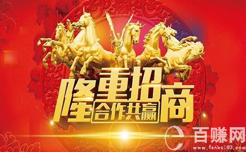 分享一個做線下聯盟店5折卡的實操案例