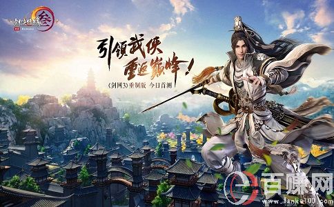 揭秘如何靠私服賺錢,熱愛游戲者的福音 第2張