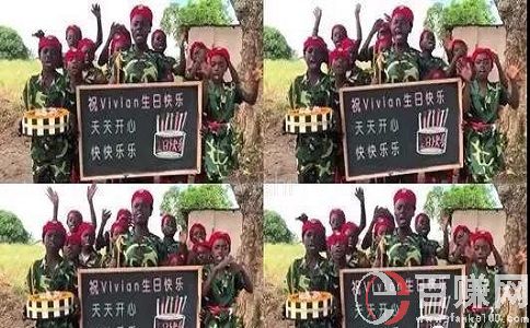 拍視頻怎么賺錢?教你如何制作配音加字幕的短視頻賺錢 第1張