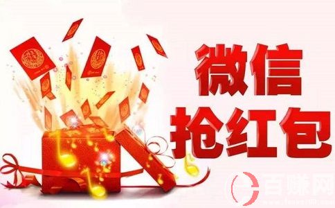 教你操作微信紅包封面項目,月入10萬也能做到