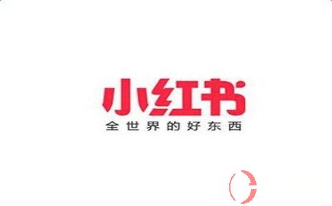教你小紅書怎么漲粉賣號變現,每天一小時收入不低工資 第2張