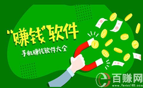 抖音直播名字,月入一萬的玩法詳細拆解.