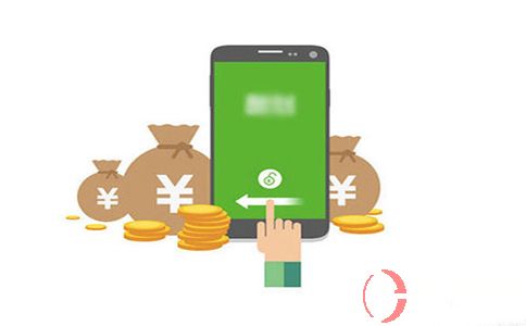 免費資訊:視頻號私信功能上線，又多一個賺錢的機會 第1張