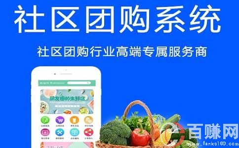 窮人創業一千元以下的項目有哪些?這4個就很不錯
