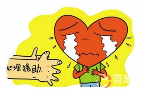 2022年創業好項目-做線上咨詢變現,一次收入2000多