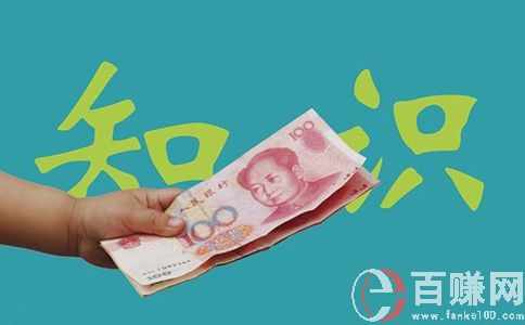 創(chuàng)業(yè)就做最受歡迎的網(wǎng)絡(luò)情感文章公眾號(hào) 第2張