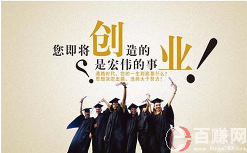 沒(méi)技術(shù)年齡大創(chuàng)業(yè)適合做什么？